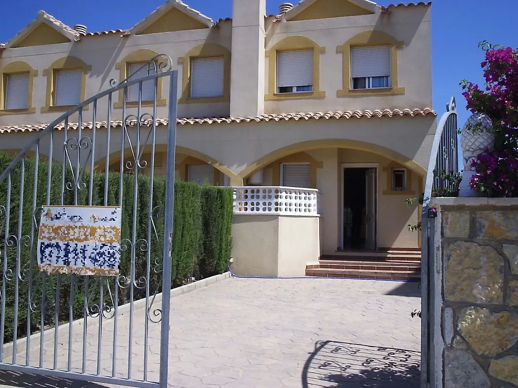 Casas Adosadas En Zona Miami ميامي بلاتجا شقة
